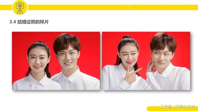 米乐M6：结婚证件照拍摄-最美最幸福的记录(图2)