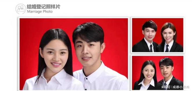米乐M6：结婚证件照拍摄-最美最幸福的记录(图4)