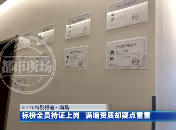 米乐M6：记者卧底婚介公司：一分钟让女孩从拒绝到心动(图8)