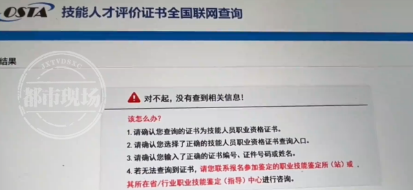 米乐M6：记者卧底婚介公司：一分钟让女孩从拒绝到心动(图12)