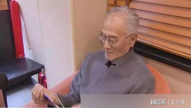 米乐M6平台：上海90岁老先生去婚介所找老伴却意外找到失散40多年的儿女(图3)