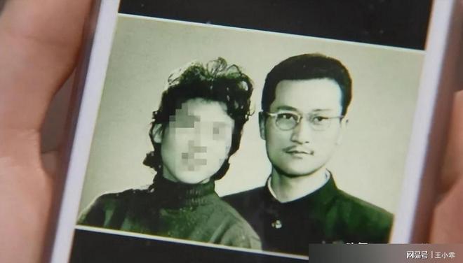 米乐M6平台：上海90岁老先生去婚介所找老伴却意外找到失散40多年的儿女(图18)