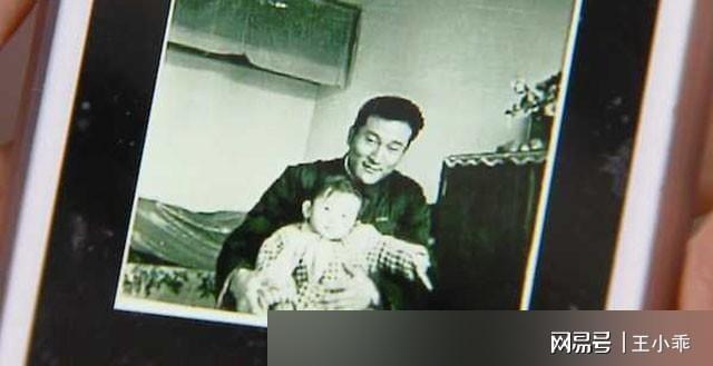 米乐M6平台：上海90岁老先生去婚介所找老伴却意外找到失散40多年的儿女(图11)