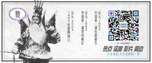 米乐M6：侠女徐枫获金马终身成就奖曾投资《霸王别姬(图7)