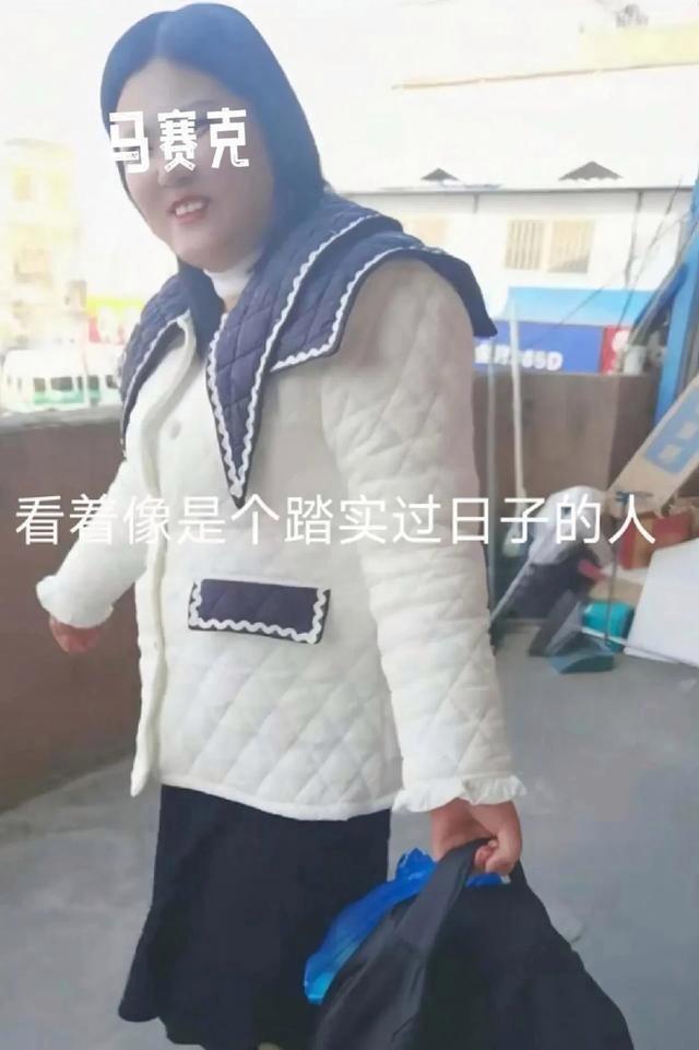 米乐M6：安徽：33岁女子相亲提过分要求媒婆听了都无语一般人满足不了(图2)