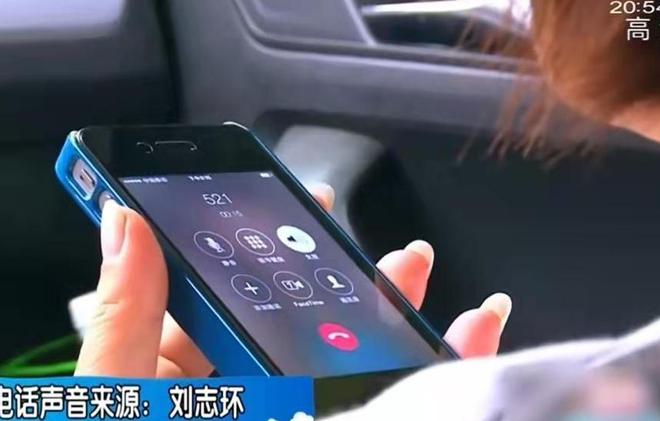 米乐M6：怀孕9月遭抛弃女子去婚介所相亲红娘无情拆穿：冤大头不好找(图3)