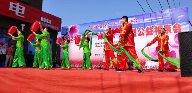 米乐M6：【计生协之窗】倡树婚育新风携手美好生活——肥城市计生协联合尚好家婚介开展公益联谊交友活动(图4)
