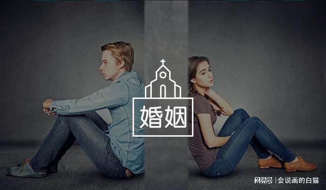 米乐M6：张捷财经观察王婆走红与相亲的心理暗示(图2)