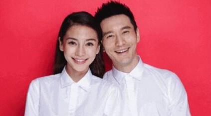米乐M6平台：9对明星夫妻的结婚照黄晓明喜气吴京帅气而撒贝宁的洋气！(图2)