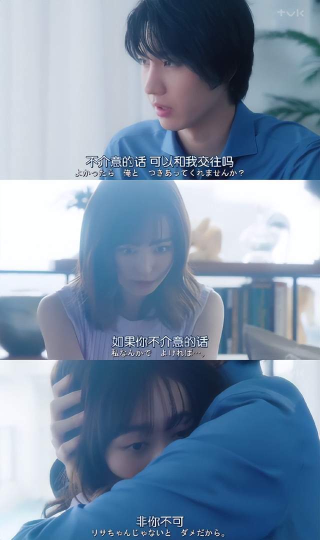 米乐M6：开封“王婆说媒”爆火：你的择偶标准是什么？看看王婆怎么说(图7)