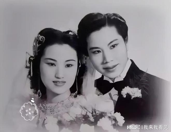 米乐M6平台：五张结婚照莎莉、孙道临、王文娟和徐玉兰戏里姻缘、戏外人生(图4)