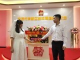 米乐M6：爱意拉满！“520”遇上小满节气清远660对新人浪漫领证清远日报-Plus(图3)