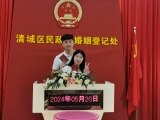 米乐M6：爱意拉满！“520”遇上小满节气清远660对新人浪漫领证清远日报-Plus(图4)