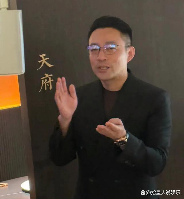 米乐M6平台：汪小菲新婚心情大好给麻六记全场顾客买单霸总剧情照进现实！(图3)