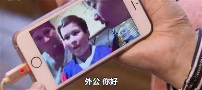 米乐M6平台：回顾90岁老人去婚介所征婚老伴没找到意外找回失散多年的儿女(图12)