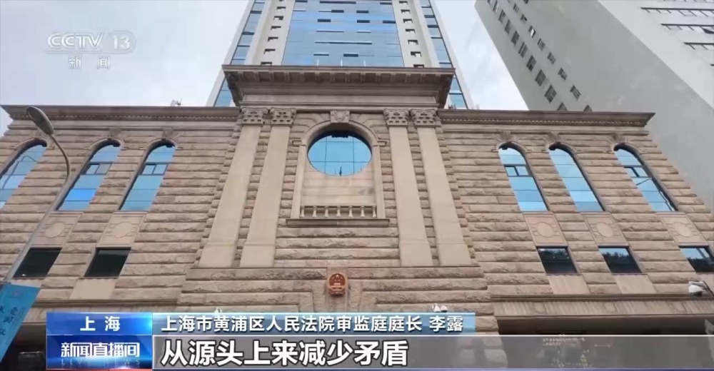 米乐M6平台：相亲花了7万竟发现“货不对板”婚介太坑了(图6)