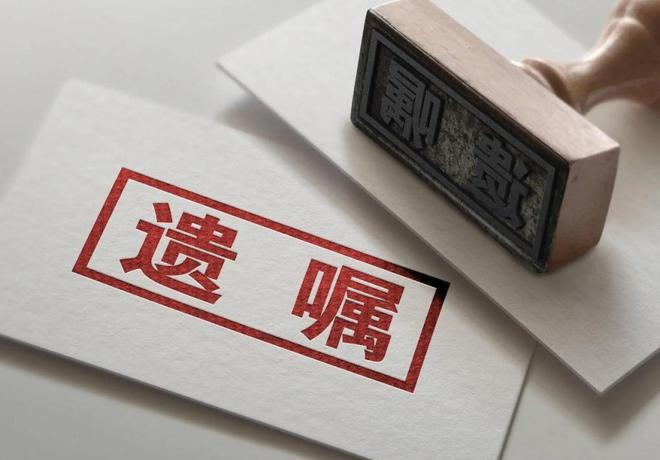 米乐M6平台：回顾77岁教授一生未娶提择偶标准后婚介表示：您还是打光棍吧(图12)