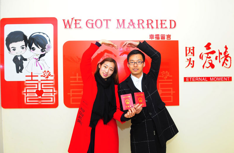 米乐M6平台：情人节我们领证啦(图6)