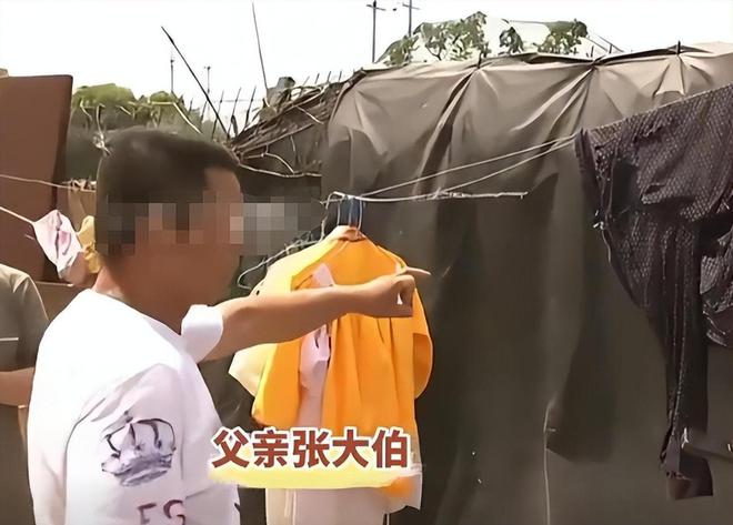 米乐M6平台：63岁老汉瞒天过海把情人介绍给儿子当老婆：都是自家的种(图4)