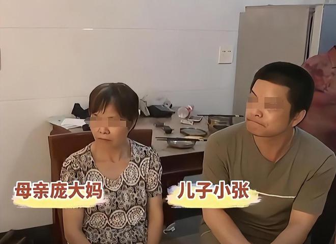 米乐M6平台：63岁老汉瞒天过海把情人介绍给儿子当老婆：都是自家的种(图5)