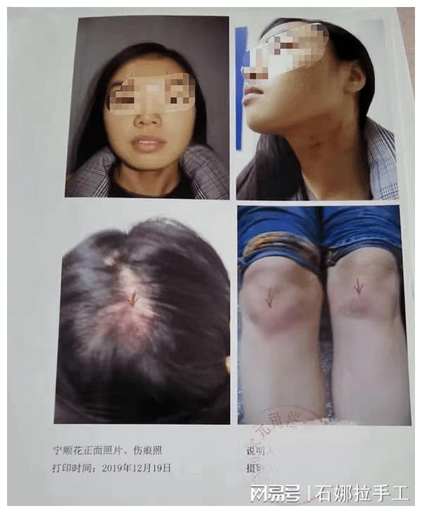 米乐M6：网上最近爆火的“相亲分析师”简单几句道破了成年人的婚姻(图6)