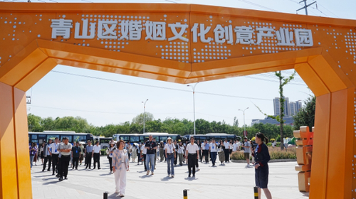 米乐M6：【人民政协网】包头市青山区婚姻文化创意产业园：普法为爱情筑起坚实屏障(图4)