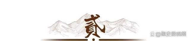 77岁大学教授终生未娶公布择偶标准后婚介所：您还是打光棍吧(图6)
