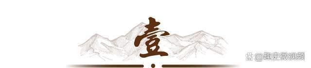 77岁大学教授终生未娶公布择偶标准后婚介所：您还是打光棍吧(图3)