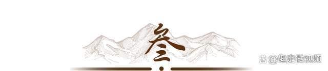 77岁大学教授终生未娶公布择偶标准后婚介所：您还是打光棍吧(图9)