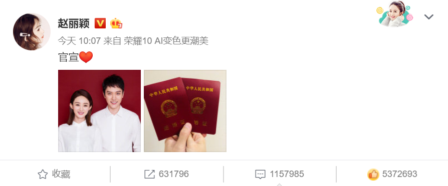 相关新闻(图1)