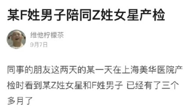 相关新闻(图7)