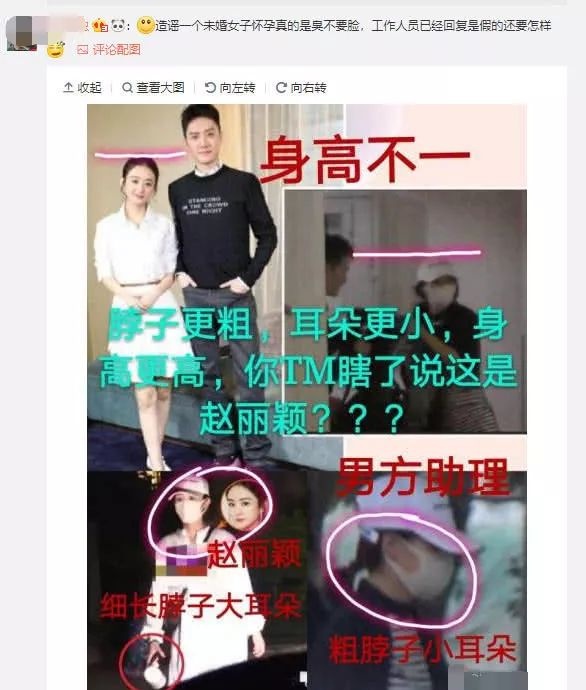 相关新闻(图9)