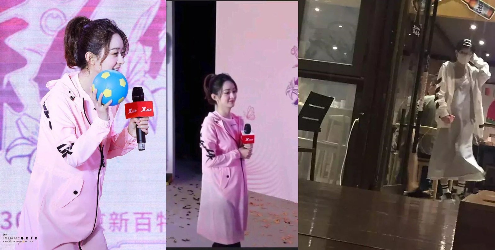 相关新闻(图10)