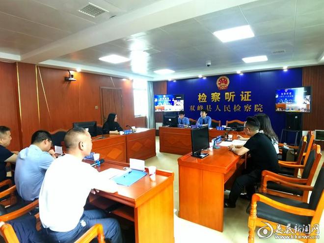 18年虚假婚姻登记成“死结”？检察官出手解绑“离不了”的婚(图1)