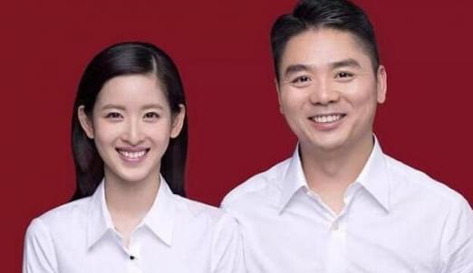 米乐M6：明星结婚证件照~看了这么多这次我觉得黄晓明和baby赢了！(图7)