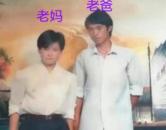 “最失败结婚照”走红张张都是“翻车现场”网友：笑出鹅叫(图5)