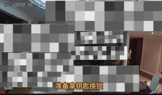 葛晓倩晒监控：张雨绮把行李放自己结婚照旁霸占自己房间(图4)