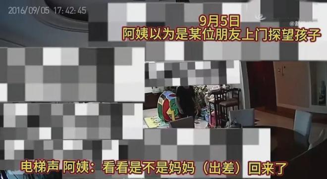 葛晓倩晒监控：张雨绮把行李放自己结婚照旁霸占自己房间(图2)