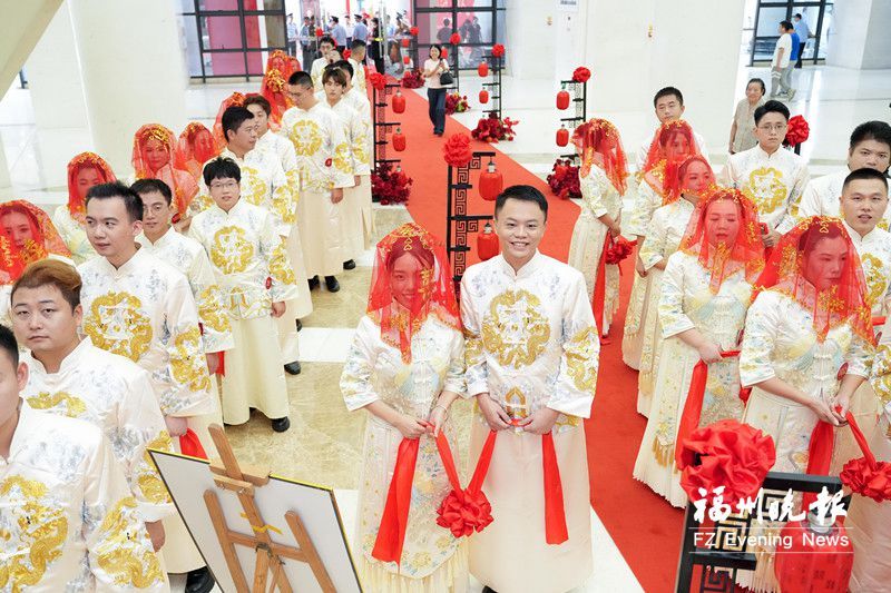 2024年“有福之州幸福新人”集体婚礼举行(图4)