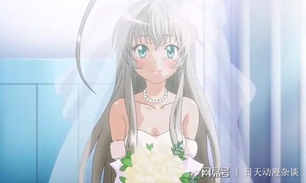 米乐M6平台：盘点动漫中十位穿过婚纱的女角色(图4)