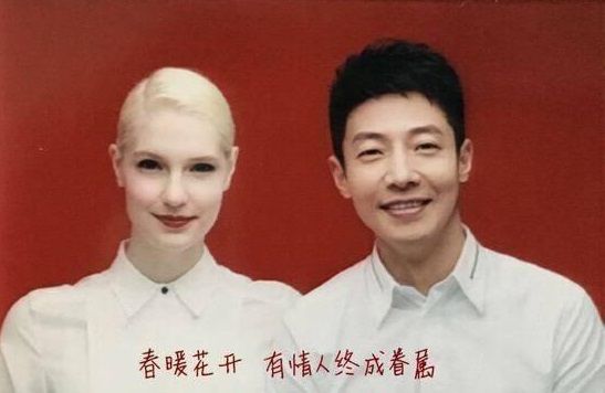 明星结婚证上的照片邓超孙俪笑点满满最后一张吓到我了(图3)