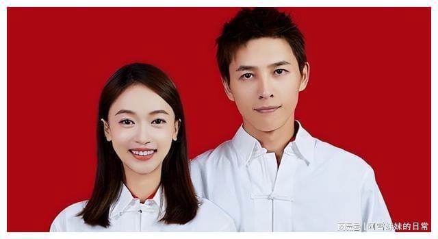 吴谨言草率官宣结婚令网友诧异于正力挺并曝出2个秘密(图6)