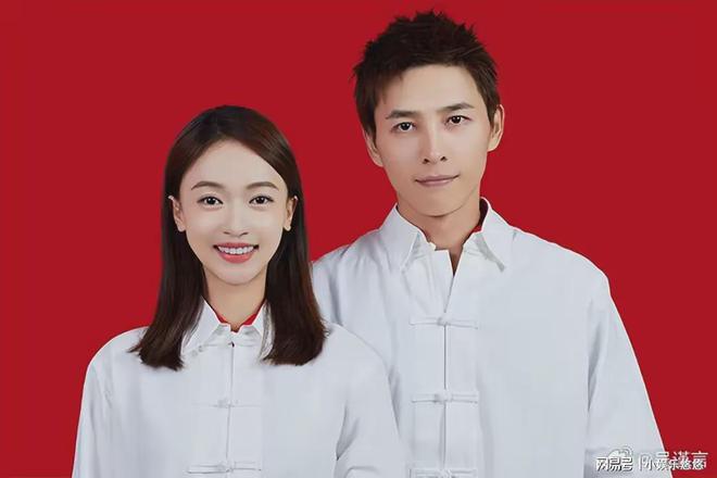 吴谨言被扒出大瓜：结婚证疑是3年前领的！这届网友都是福尔摩斯(图1)