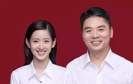 明星们红底白衫的结婚照哪对更相配？最后这一对如今频传婚变！(图2)