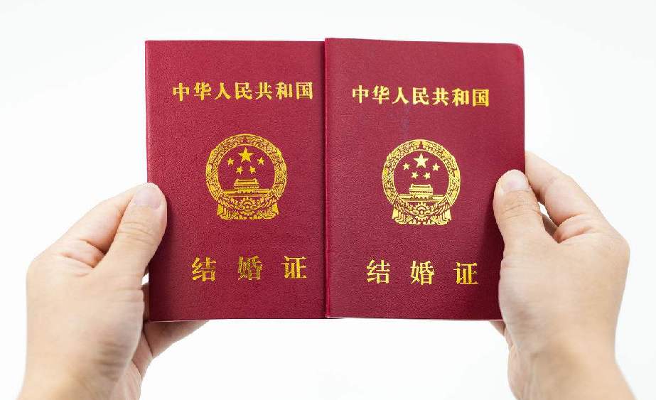 国庆结婚潮来了！那些年见证爱情的证件都长啥样？(图13)