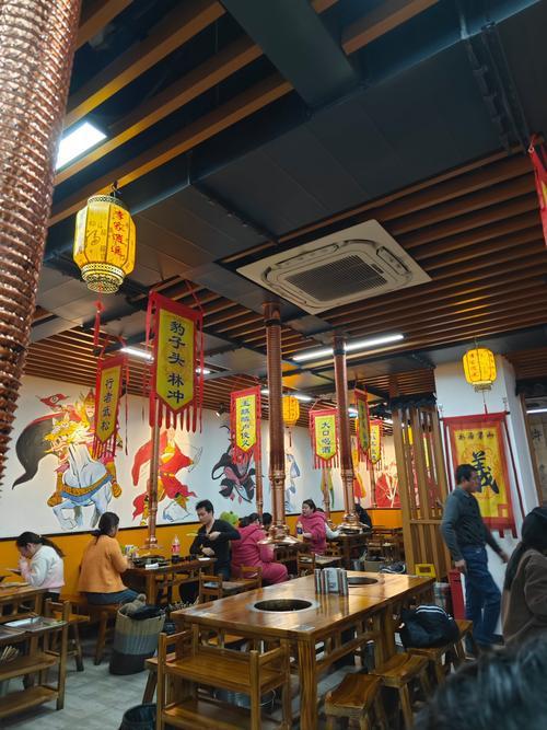 米乐M6：从蹭名著中的名字说起(图2)