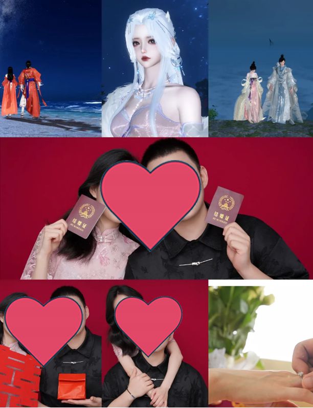 上万对夫妻给“婚恋平台”发接吻照：感谢信请文明书写(图6)