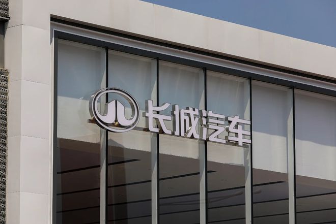 米乐M6平台：长城汽车将推出百万级豪华品牌取名“自信汽车”(图4)