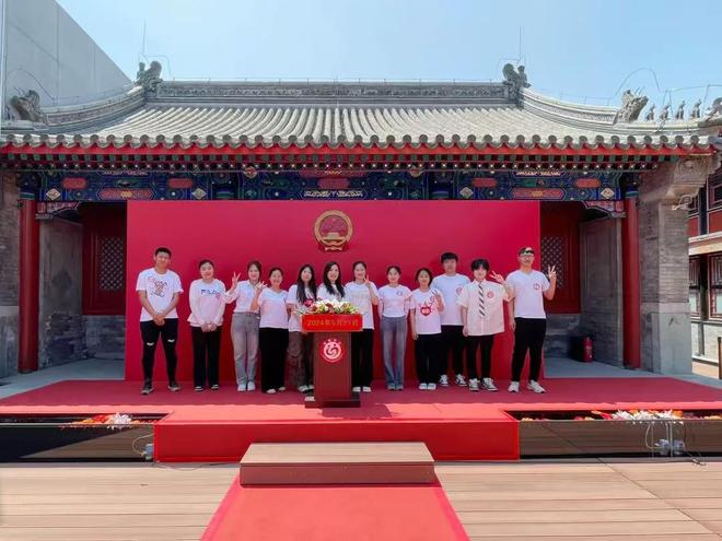 米乐M6：2024年结婚人数雪崩首个婚姻本科专业诞生网友：还不如学殡葬(图5)