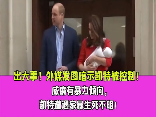 其实中国男人很棒全球女性都喜欢唯独不受中国女人喜欢(图4)